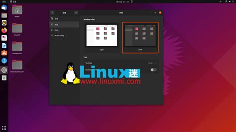 Image result for Ubuntu Core 界面