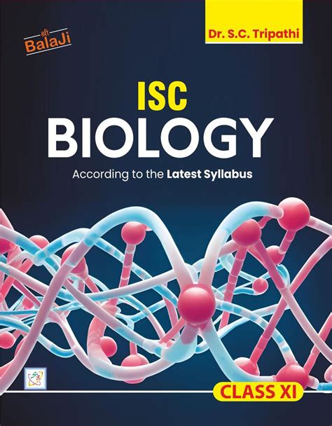 Dissection for ISC Class 11 に対する画像結果