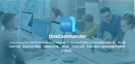 Afbeeldingsresultaten voor Windows One Commander