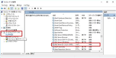 Toradh íomhá ar SQL Agent Cohere