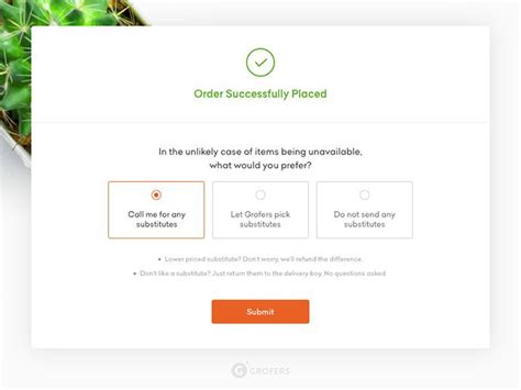 Modal Window UI に対する画像結果
