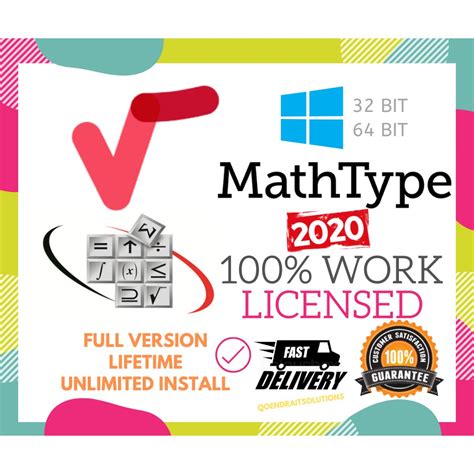 Toradh íomhá ar MathType Current Version