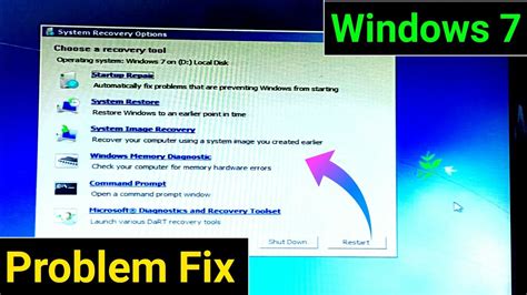 Toradh íomhá ar Windows Error Recovery Windows 7