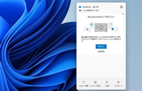 Tiny Windows 1.0 RAM Usage に対する画像結果