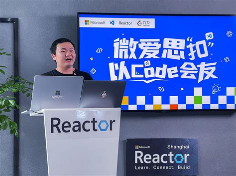 Image result for LeetCode Founder