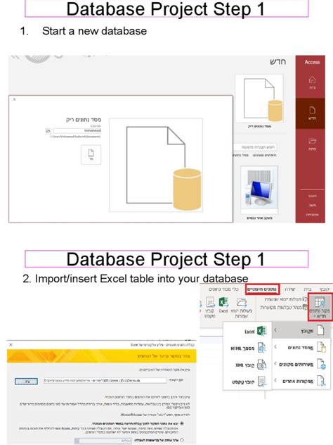 Image result for How to Create a Setup Project with Database
