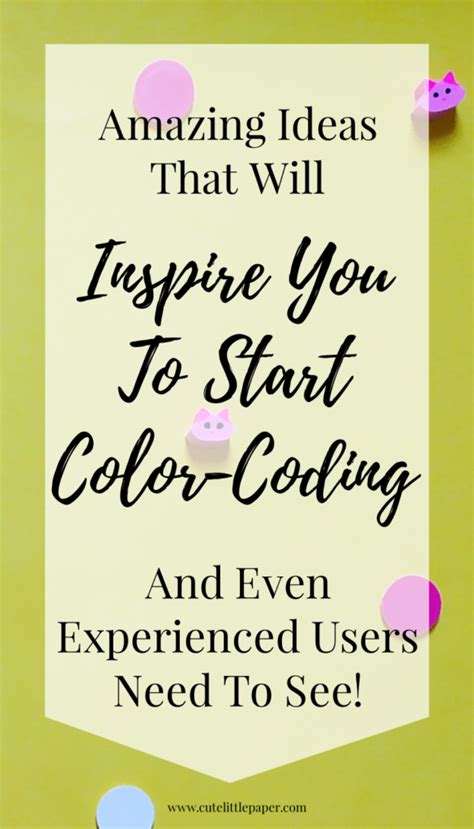 Planner Color Coding に対する画像結果