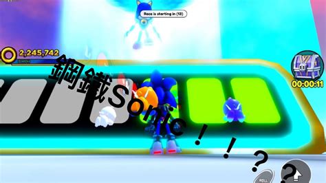 Roblox Arsonic に対する画像結果
