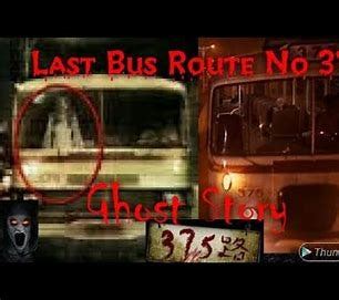 Story of Bus 375 に対する画像結果