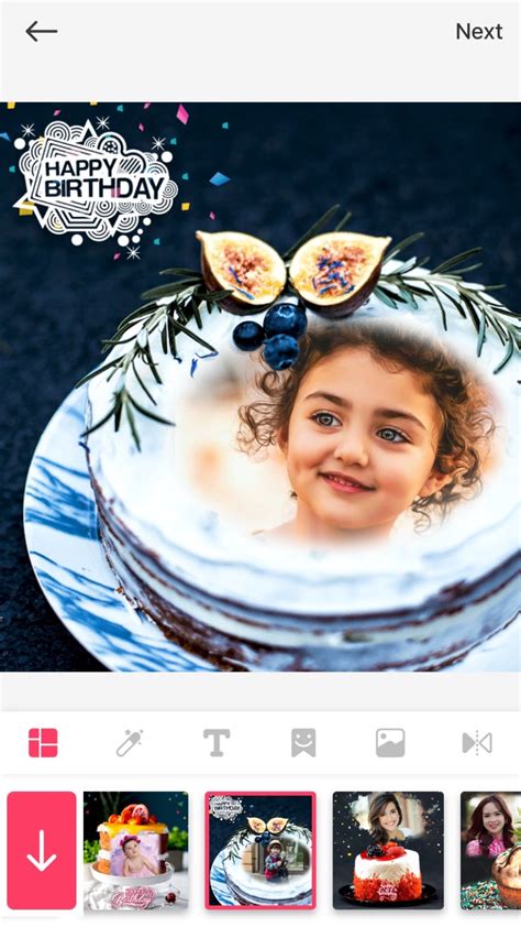 Toradh íomhá ar Comment Editor UIKit