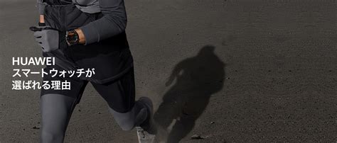 Image result for 8 Inch Smart Watch Band