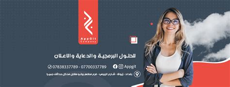 Toradh íomhá ar Express Image Code Language