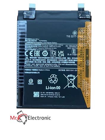 Image result for Redmi Note 12 Pro 5G Battery