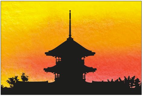 Image result for Stop Procrastinating Frequency