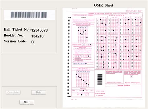 OMR Python に対する画像結果