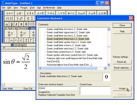 Toradh íomhá ar MathType Keyboard