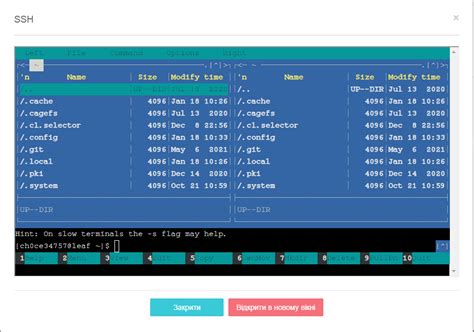 Afbeeldingsresultaten voor Web-Based SSH