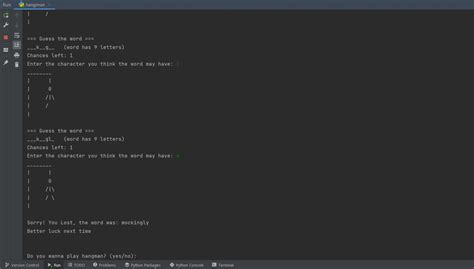 Hangman Game Python に対する画像結果
