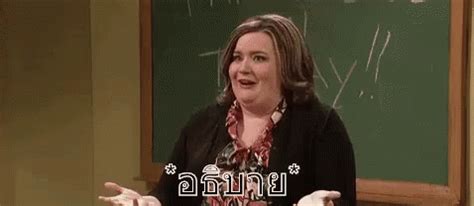 Thanks for Explaining GIF に対する画像結果