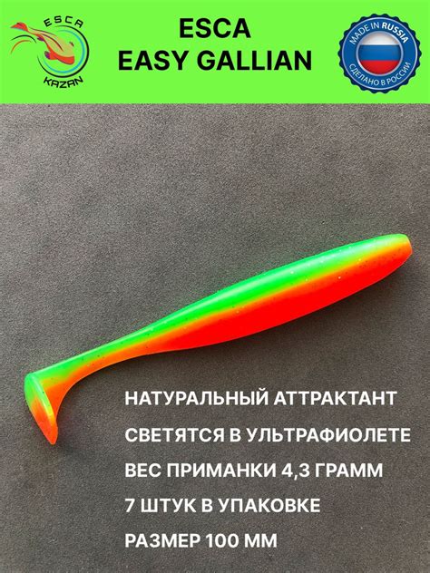 Afbeeldingsresultaten voor Emilee Gallian