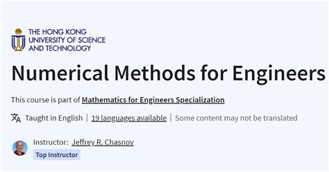 Image result for Numerical Methods for Engineers Coursera