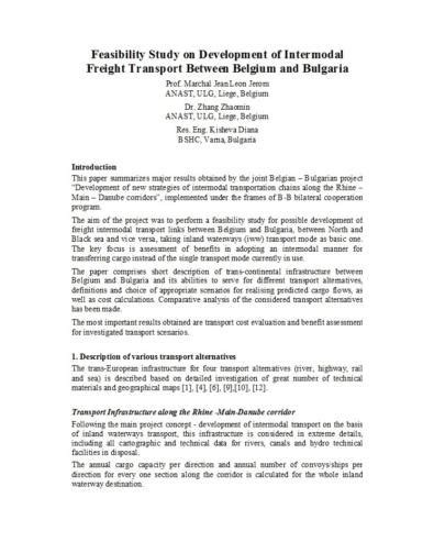 Feasibility Study Introduction Sample に対する画像結果