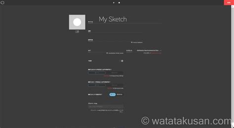Processor Open Tool に対する画像結果