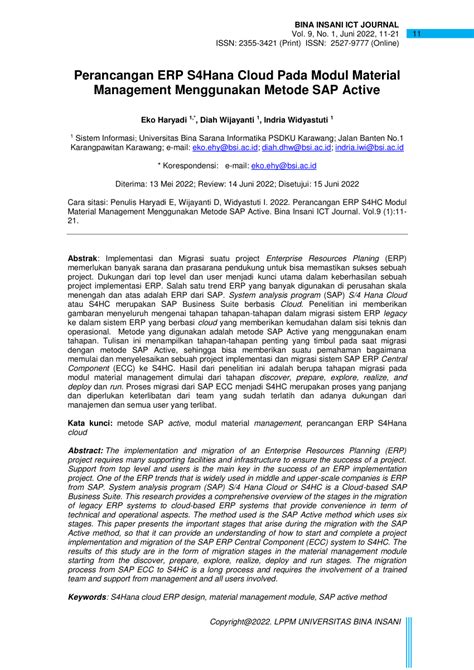 Modul Material Management SAP に対する画像結果