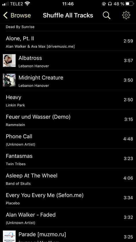 Image result for Foobar Remote Control