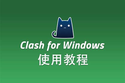 Shadowsocks Client GUI Linux に対する画像結果