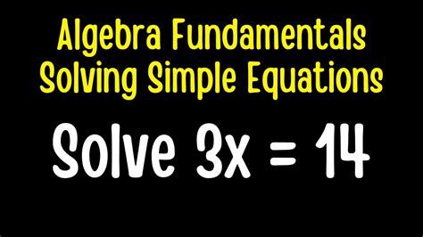 Simple Algebra に対する画像結果
