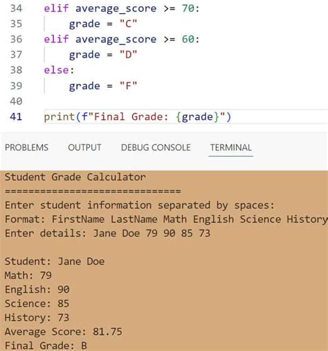 Python Multiple Input に対する画像結果