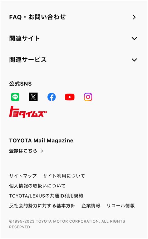 UI Numbers Web Page に対する画像結果