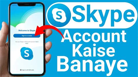 Toradh íomhá ar How to Setup Up Hidden Skype Account