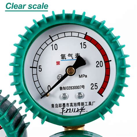 Pressure O2 Tank に対する画像結果