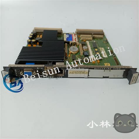 Image result for Multi-Purpose Input/Output Module