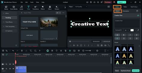 Text Transition Effect After Effects に対する画像結果