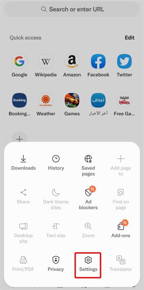 Delete Browser Cache に対する画像結果