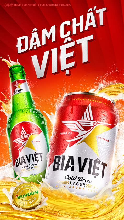 Image result for Australian Bia VB