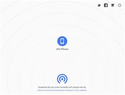 Snapdrop に対する画像結果