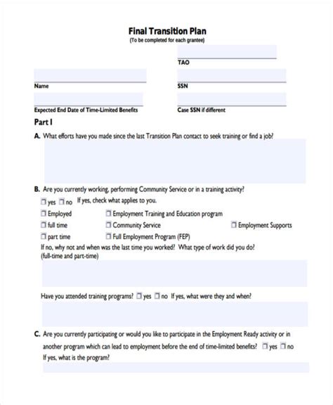Example of a Transition Plan に対する画像結果