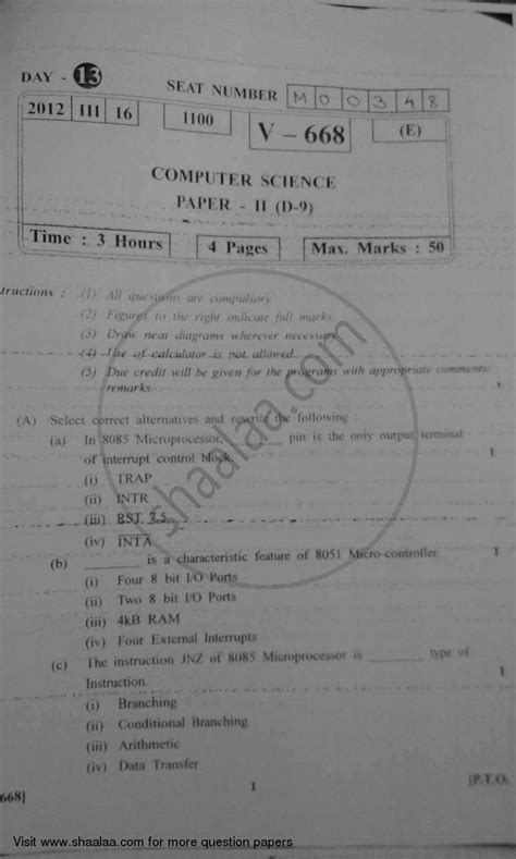 Afbeeldingsresultaten voor HSC Board of Computer Science 2