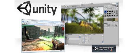 Unity Middleware に対する画像結果