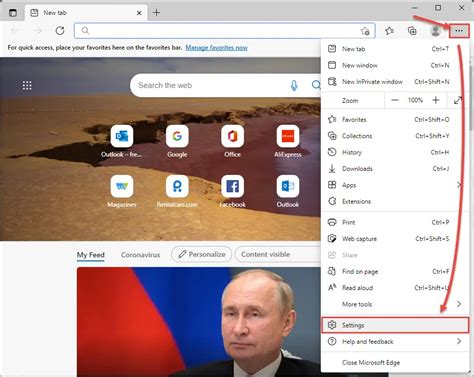 Image result for Show/Hide Password Icon Windows