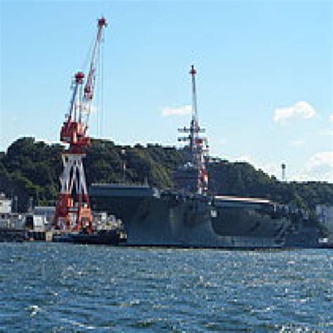 Image result for Ship Classification Dataset