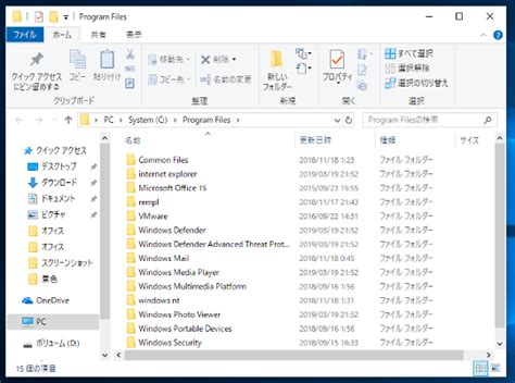 Image result for C Progrm Exor Program