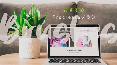 Is Making a Patron Procreate に対する画像結果