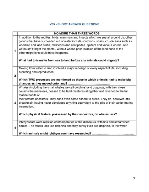 Test Short Answer Questions に対する画像結果