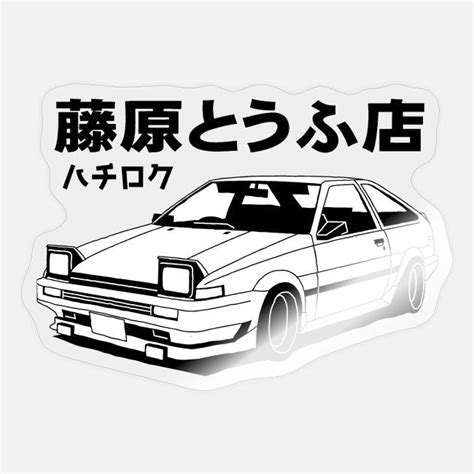 Image result for Initial D Trueno Sticker Side