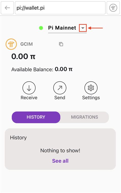 Pi Wallet Create に対する画像結果